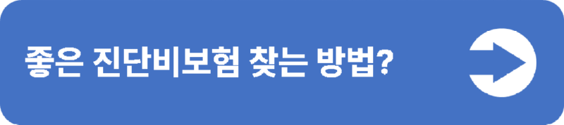 3(중간버튼용).png
