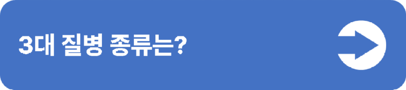 4(중간버튼용).png