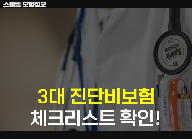 1(섬네일용).png