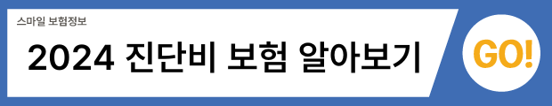 2(버튼용).png
