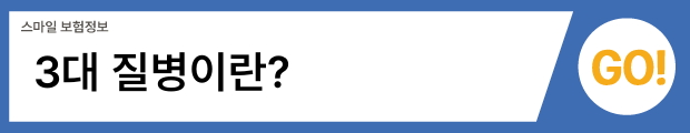 3(버튼용).png