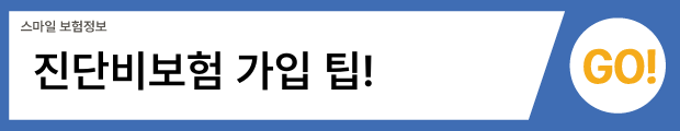 4(버튼용).png