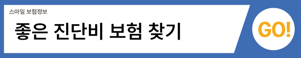 5(버튼용).png