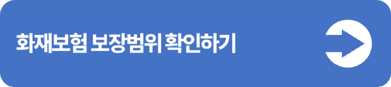 슬라이드6.PNG
