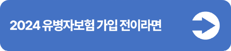 슬라이드8.PNG