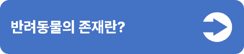 3(중간버튼용).png
