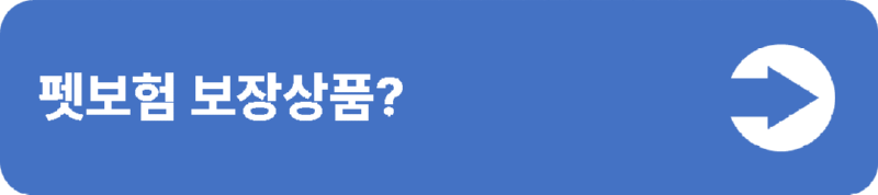 5(중간버튼용).png