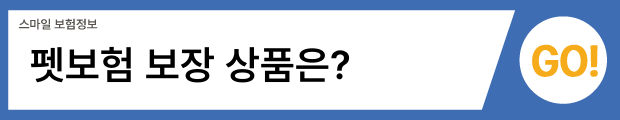 3(버튼용).png