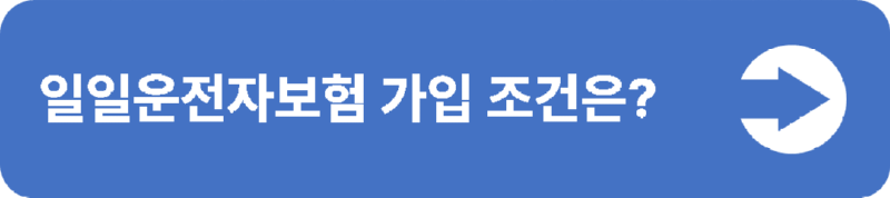 5(중간버튼용).png