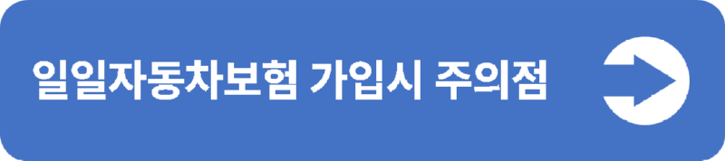 3(중간버튼용).png