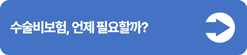 슬라이드10.PNG