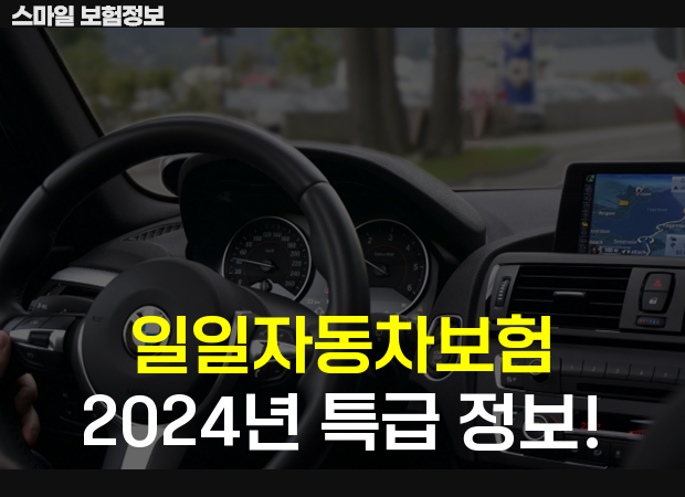 1(섬네일용).png