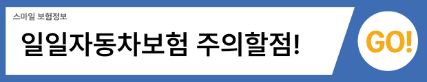 2(버튼용).png