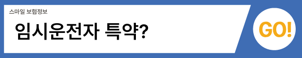 3(버튼용).png