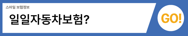 4(버튼용).png