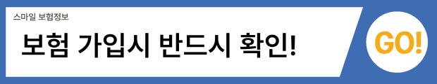 5(버튼용).png