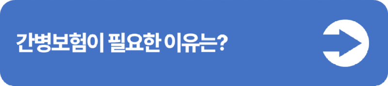 슬라이드1.PNG
