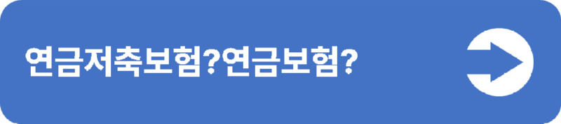 4(중간버튼용).png