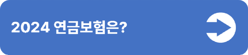 6(중간버튼용).png