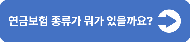 3(중간버튼용).png