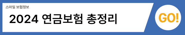 2(버튼용).png