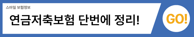 4(버튼용).png