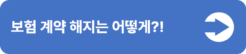 3(중간버튼용).png