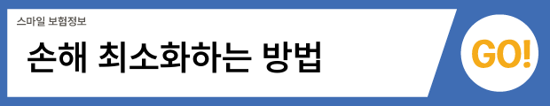 2(버튼용).png