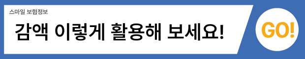4(버튼용).png