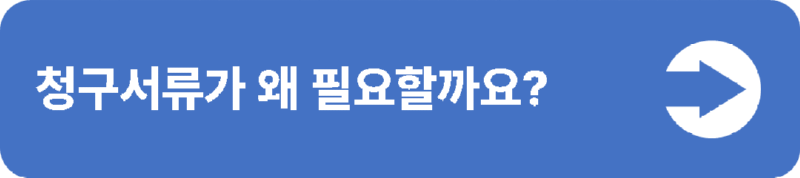 3(중간버튼용).png