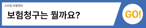 2(버튼용).png
