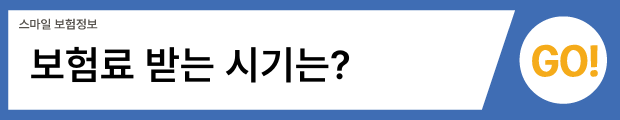 4(버튼용).png