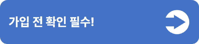 5(중간버튼용).png