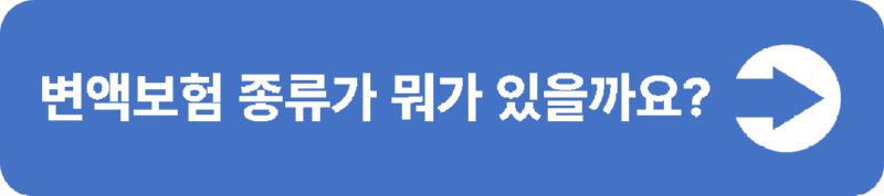 3(중간버튼용).png