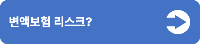 4(중간버튼용).png
