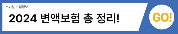 2(버튼용).png