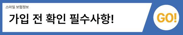4(버튼용).png