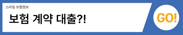 4(버튼용).png
