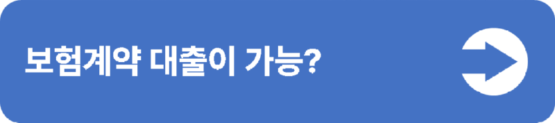 4(중간버튼용).png