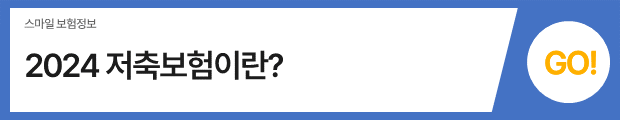 슬라이드5.PNG