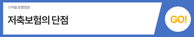 슬라이드6.PNG