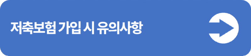 슬라이드2.PNG