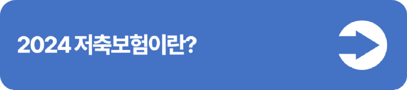 슬라이드1.PNG