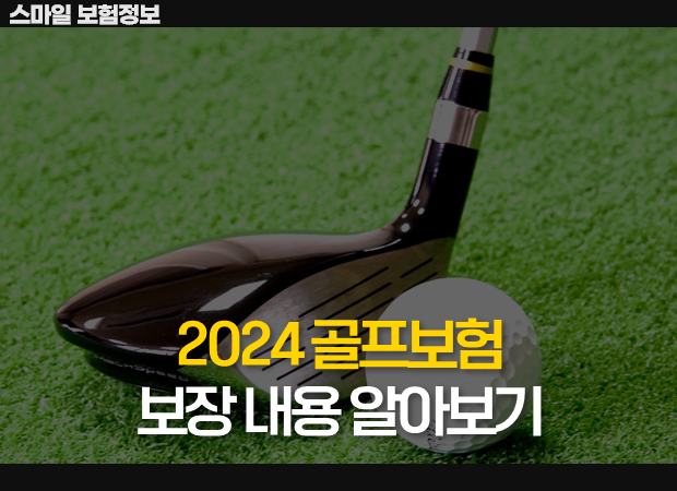 슬라이드2.PNG