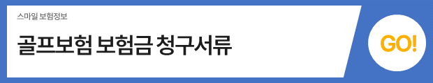 슬라이드2.PNG