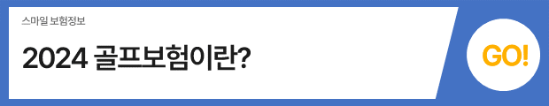 슬라이드4.PNG