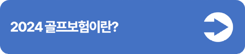 슬라이드2.PNG
