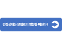 슬라이드1.PNG
