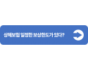 슬라이드3.PNG