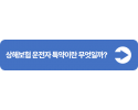 슬라이드4.PNG